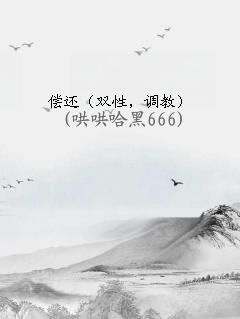 ˫ԣ̣