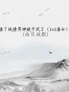 ˴ˣ1v1Ů