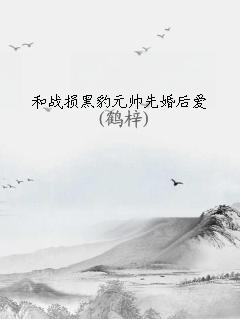 սڱԪ˧Ȼ