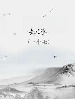 ֪Ұ