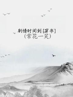 ʱ䵽[]