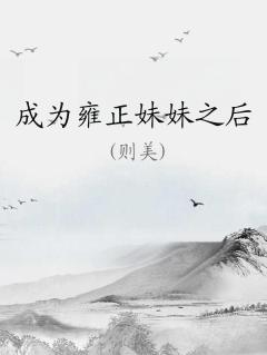 ΪӺ֮