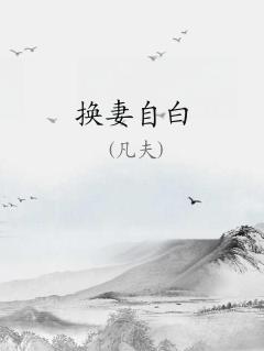 ԰