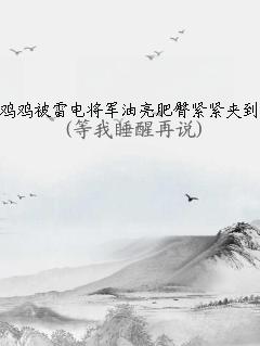 ҵС׵罫νе