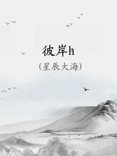 ˰h