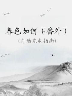 ɫΣ⣩