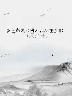 ҹɫǳͬˣ˫H