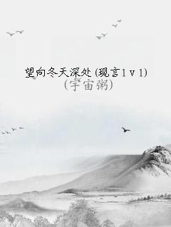 (11)