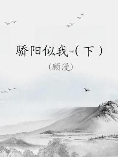 ң£