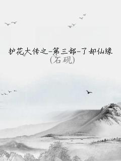 ֮--ȴԵ