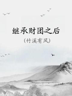 ̳в֮