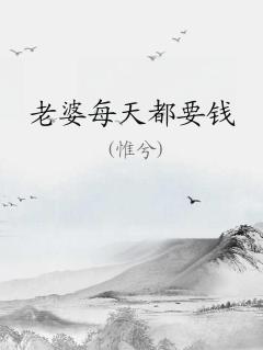 ÿ춼ҪǮ