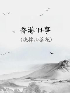 ۾