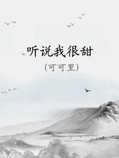 ˵Һ