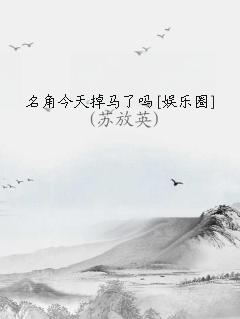 ǽ[Ȧ]