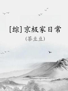 []ճ