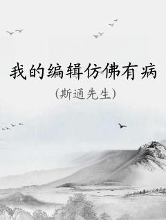 ҵı༭·в