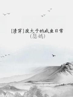 [崩]̫ӵճ