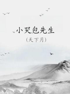 Сް