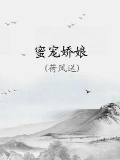 ۳轿
