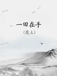 һ
