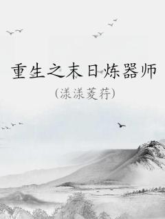 ֮ĩʦ