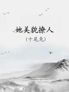 ò