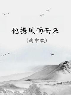 Я
