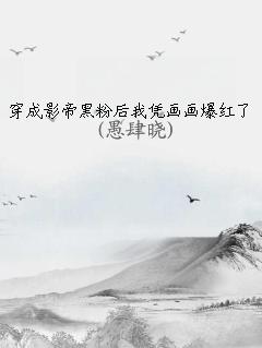 Ӱۺڷۺƾ
