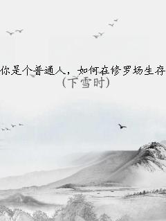 Ǹͨˣ޳