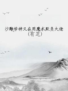 ɳѧħ۸