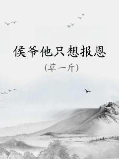 үֻ뱨