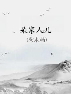 ˶