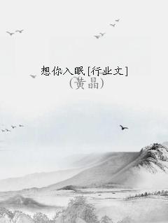 [ҵ]