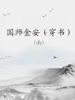 ʦ𰲣飩