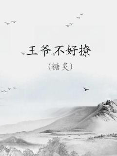 ү