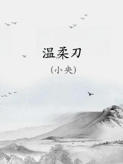 ᵶ