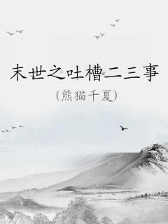 ĩ֮²۶