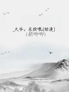 үͶι[]