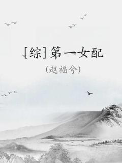 []һŮ