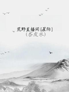 Ұֱ[Ǽ]