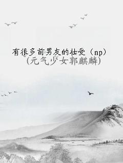 кܶǰѵ׳ܣnp