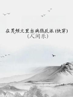Ƶﵱ(촩)