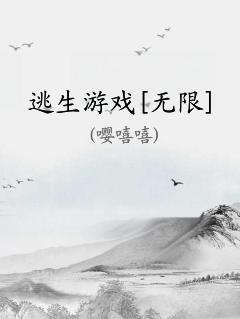 Ϸ[]