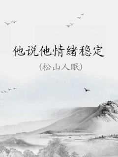 ˵ȶ