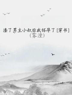 Сһ[]