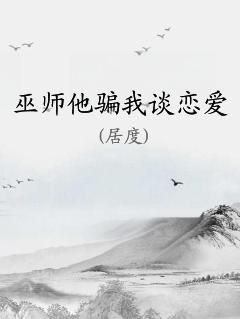 ʦƭ̸