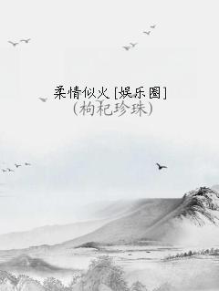ƻ[Ȧ]