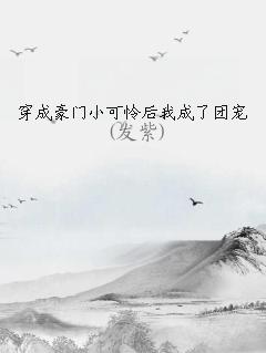 ɺСҳų