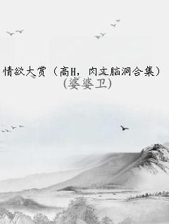 ͣHԶϼ